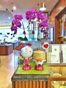 Central embassy mall din tai fung