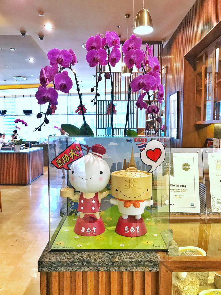 Central embassy mall din tai fung
