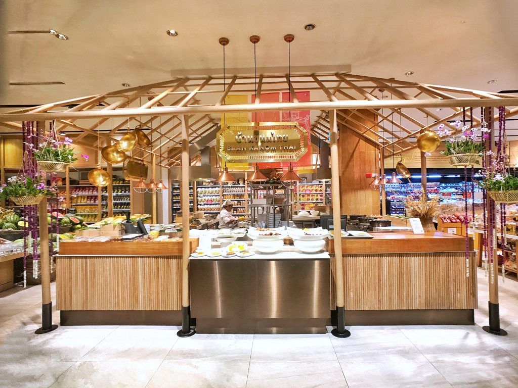 central embassy mall basement food court